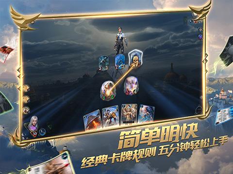 坚持人民至上 强化数字赋能 深入推动交通运输行业“高效办成一件事”