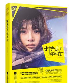 再见,奥托循环+歧管电喷!星途追风C-DM将1月24日发布