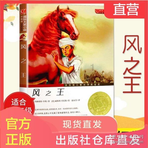 洛阳出现罕见冰蝴蝶，这一景观有多美？游戏画面