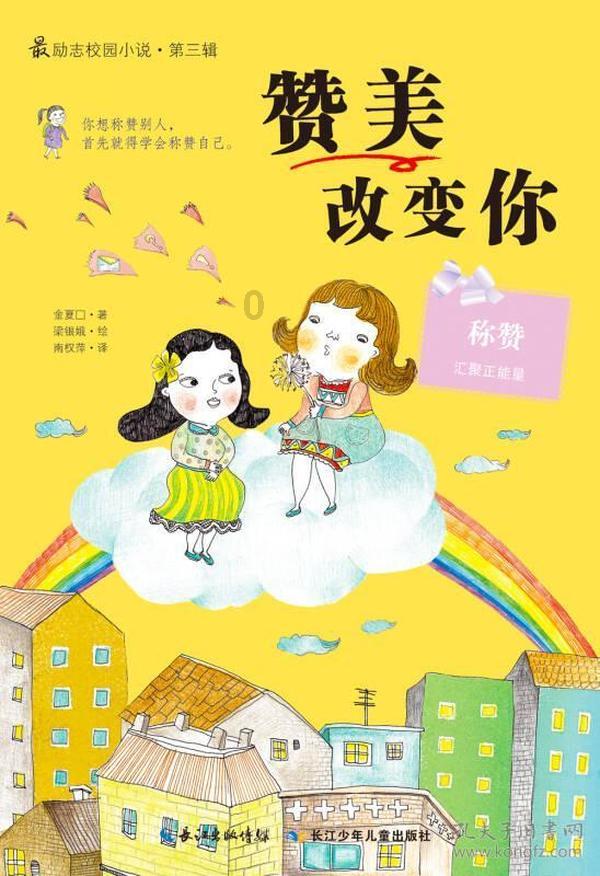 年轻肌精简护理白皮书（附下载）