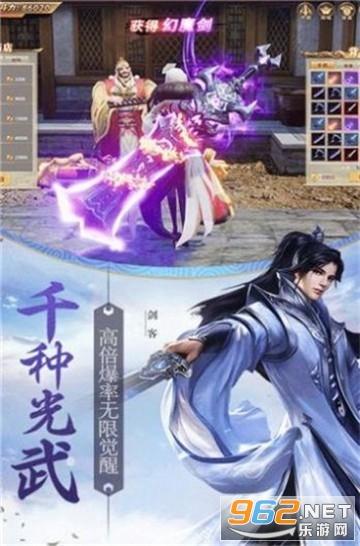 《白荆回廊》:三天iOS 700万,对比《少前2》《钢岚》如何?