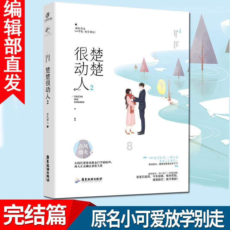 终于等到了，咱们AP也实行机考制度了！明年这9门科目将首先转为机考...