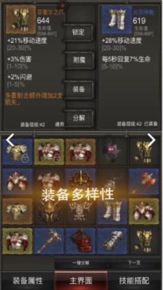 救援男孩贝利