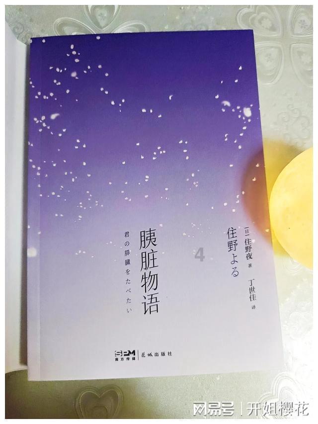 “诚信阳新”名片越擦越亮