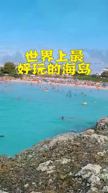 时尚女王颁奖典礼