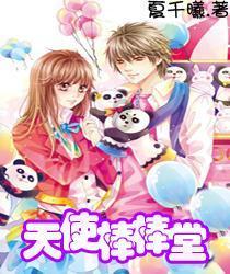 这个会议在新晃召开,关注如何推动全国黄精产业高质量发展