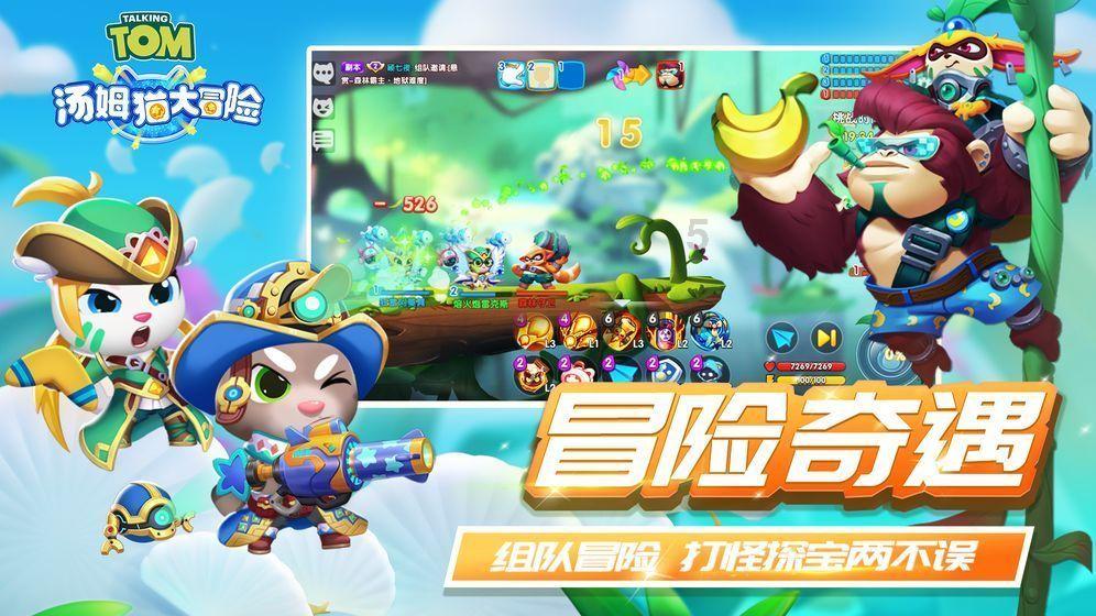古墓丽影崛起