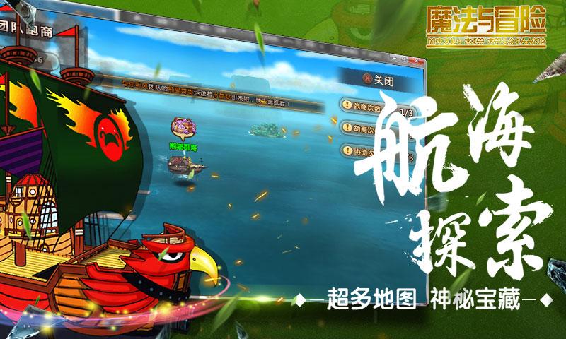 微软推出surface设备维修指南手册