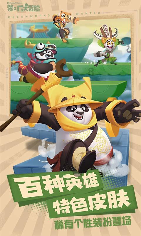 毁灭战士4