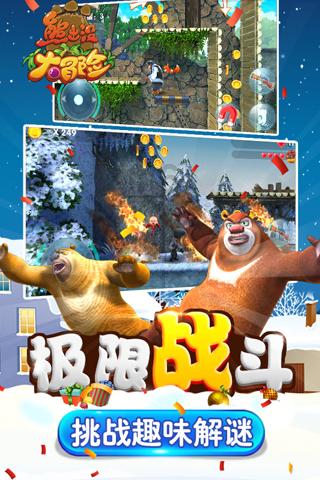 苏菲亚安伯时装秀
