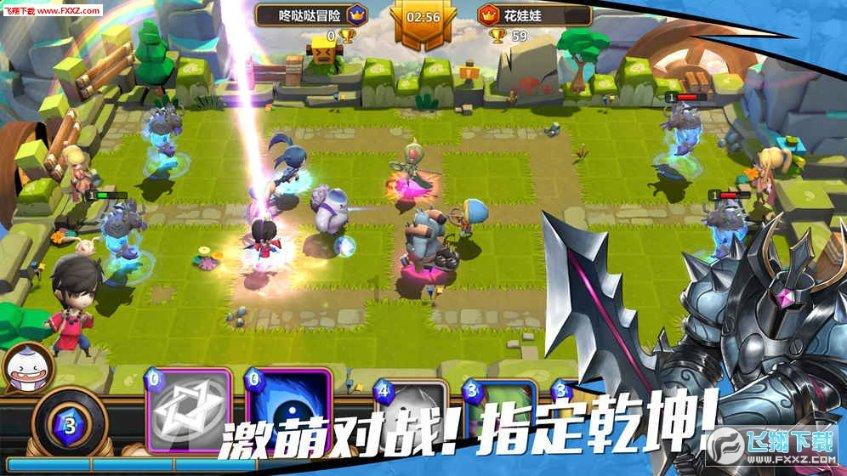 《蜗居》大结局揭秘:海藻500万给宋太,求海藻谅解!