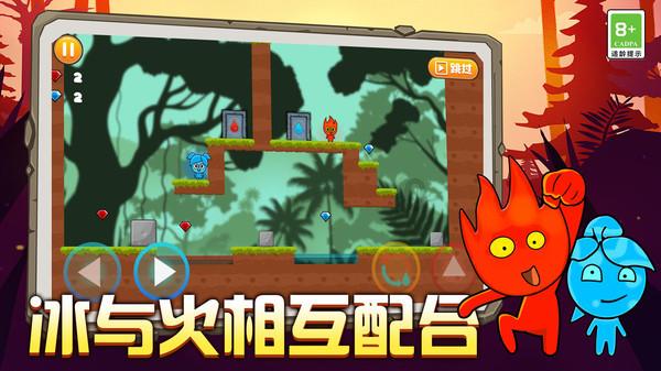 逃离梦想花园