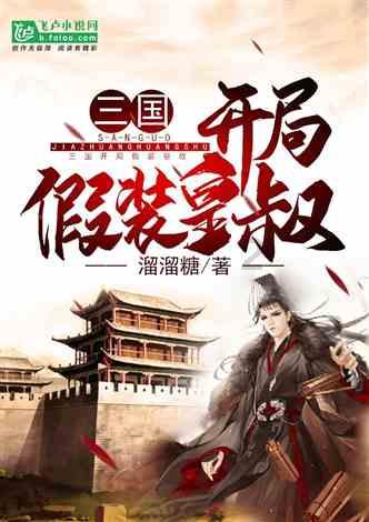 “寸土寸金”诱惑和土地资源瓶颈挡路，为民服务的公共设施怎样才能又多又好？