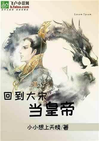 万词王