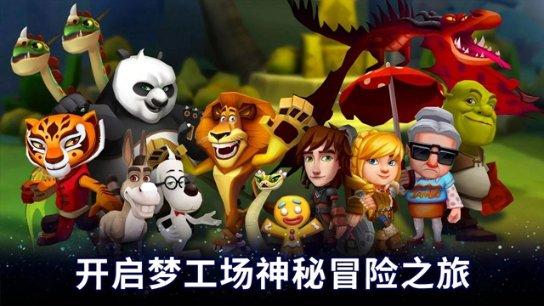 日央行维持负利率指引，前瞻转向仍存较大难度