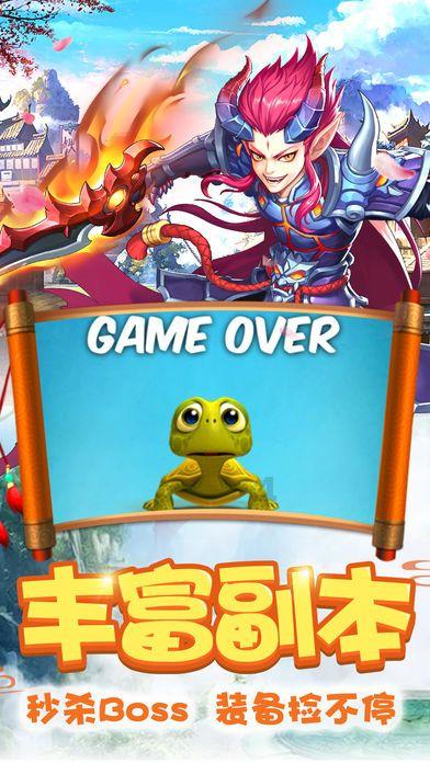 《雪中悍刀行》无关刀剑只关情,最催人泪下的三对师徒情