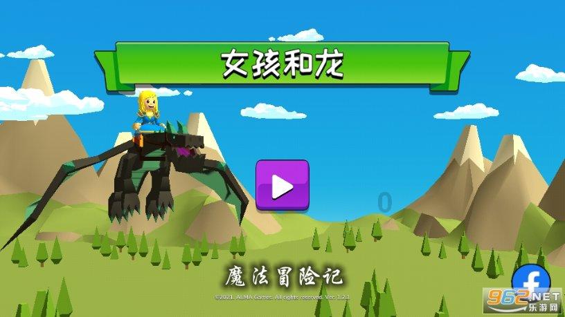 想怀孕同房后要怎么办？