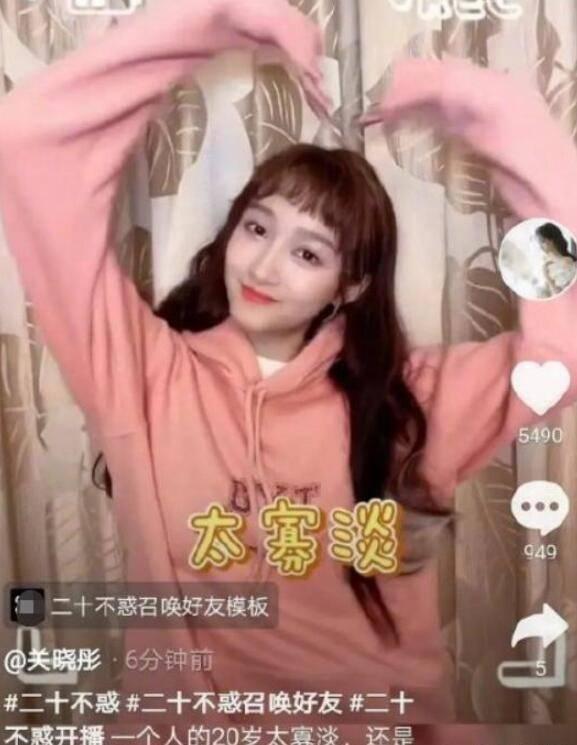 逃离奇幻仙境