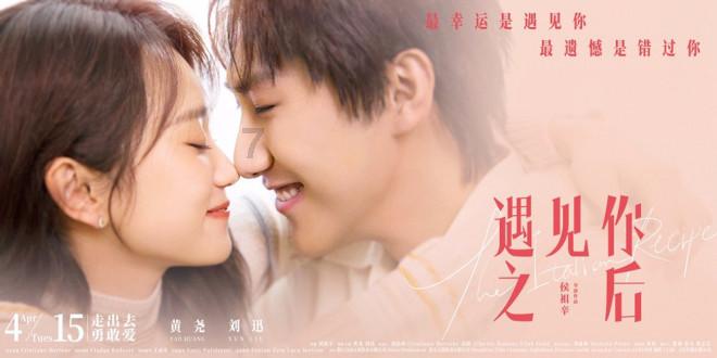祝贺东方星书法王**同学取得湖南省书法联考已知前10名