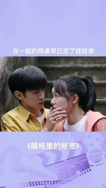 梦幻诛仙