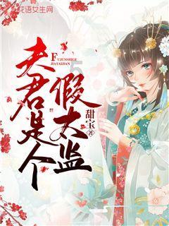 最美的校园女生66