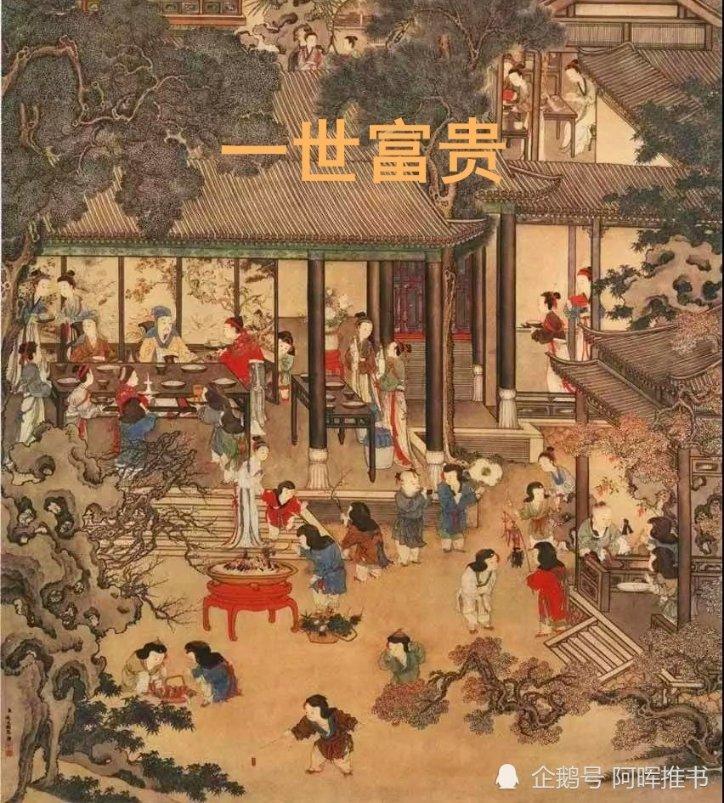 养父母对我很差，我要去认亲生父母吗？游戏画面