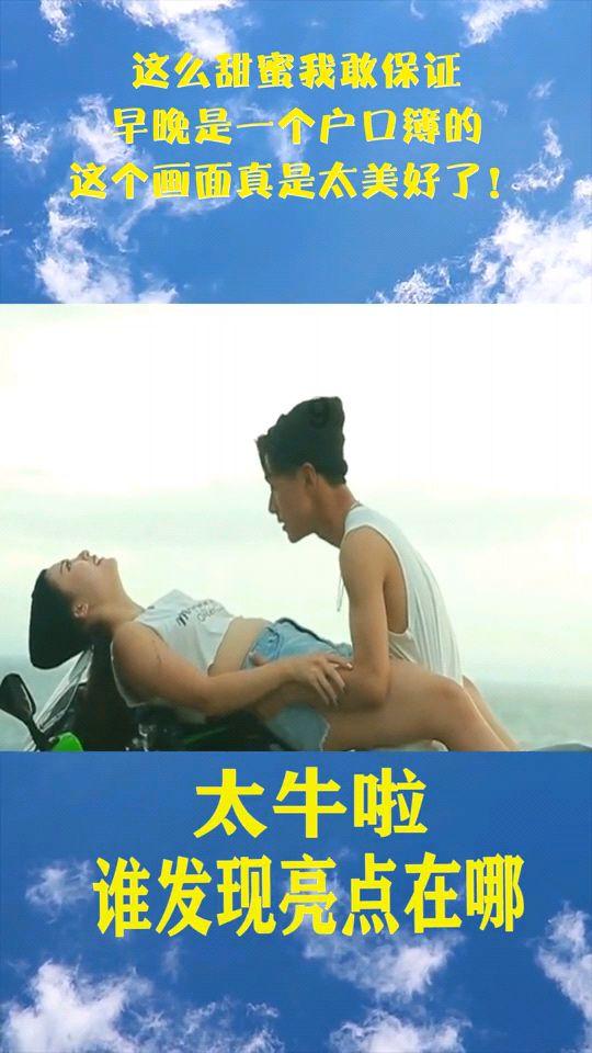 烘培蛋糕记忆卡