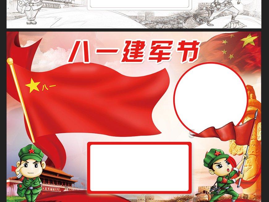 河南方城县一学校发生火灾，应急管理部派工作组赴现场指导处置