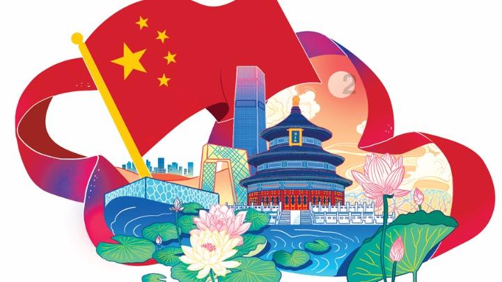 滚动的奶酪选关版