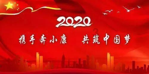 公共图书馆阅读推广评价研究