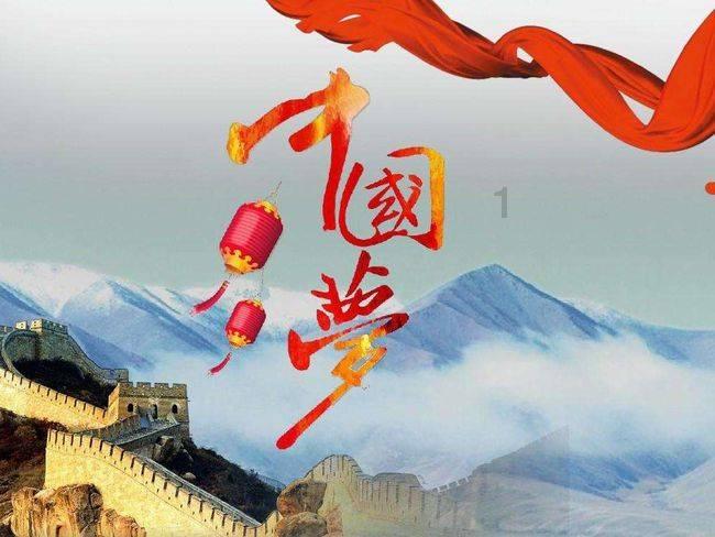 史丹利的寓言