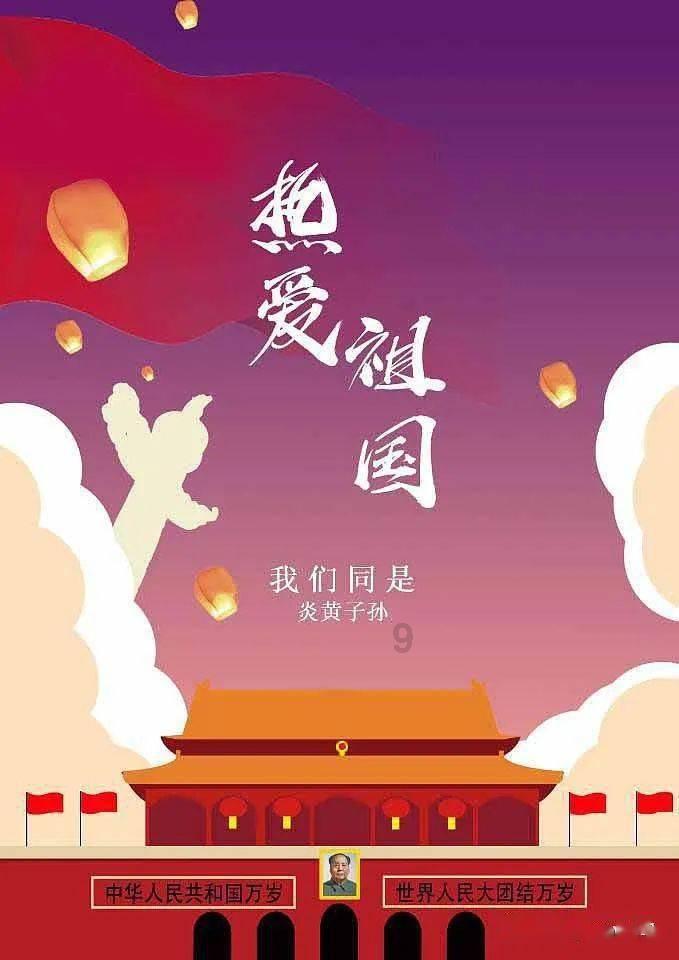 趣语说药 | 异维A酸(附音频)