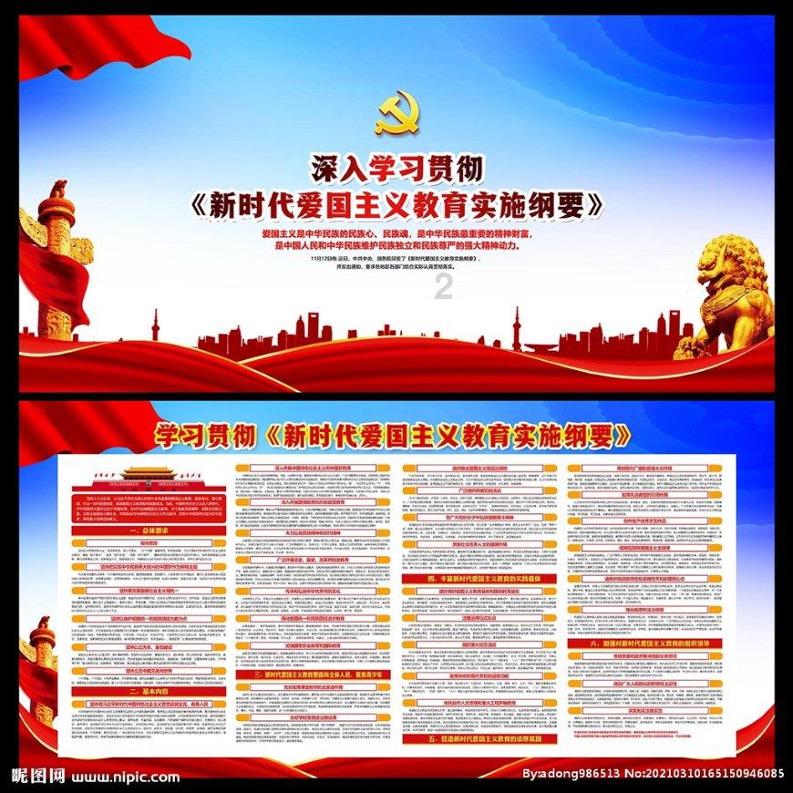 删掉自己喜欢的人是什么感觉游戏画面