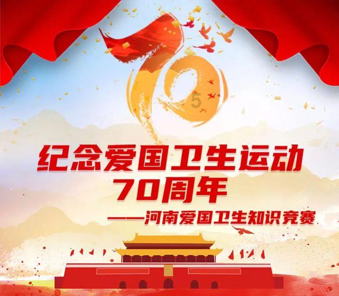 美图秀秀下载2023最新版