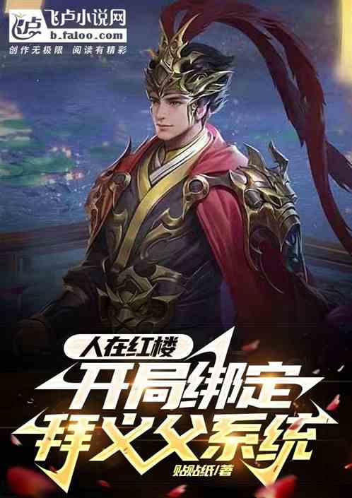 FDD8424H MOSFET原装规格参数引脚排列图
