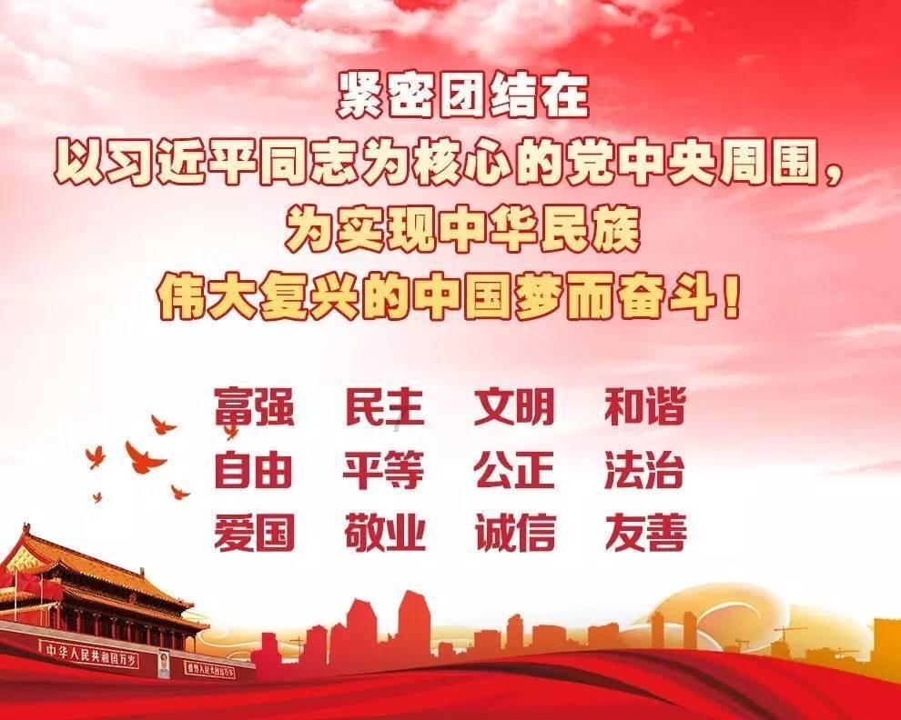 古墓丽影：崛起