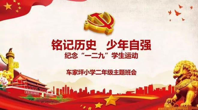 水果射击挑战