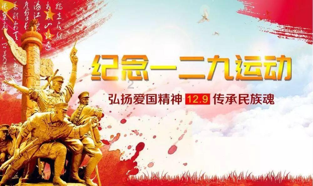 FIFA足球世界