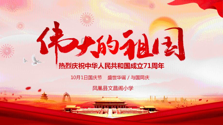 轩辕传奇2