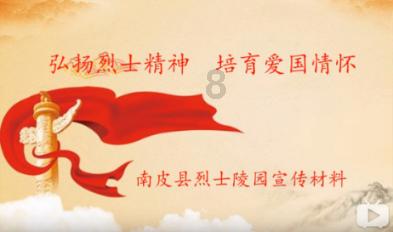 小猪佩奇饲养员