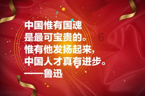 黑暗之魂3