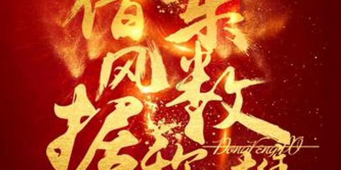 虫虫助手下载