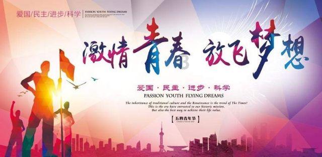 金老师失恋，万念俱灰，精神恍惚，都是阿衰干的好事！