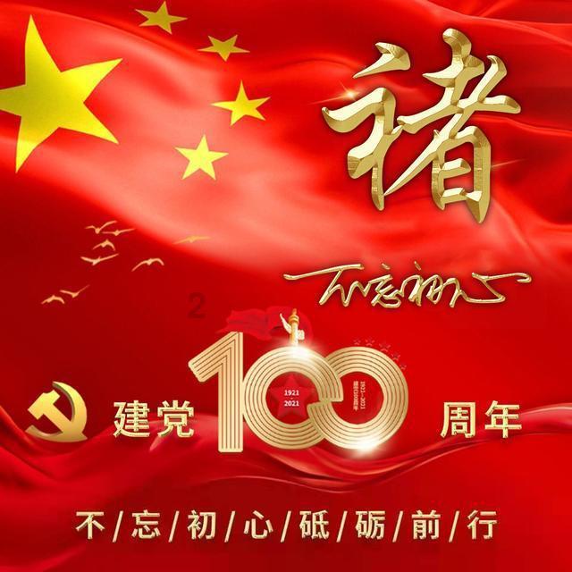 燃烧吧大脑装瓶子游戏
