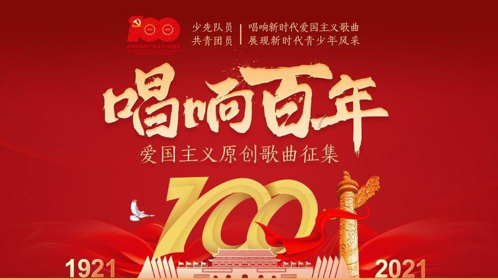 1.323232……小数点后第100位是？游戏画面