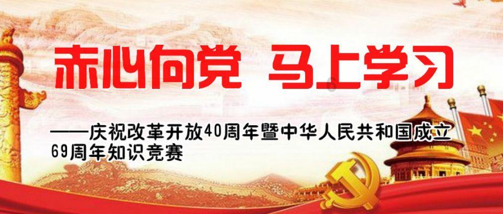 逃离残破的机舱