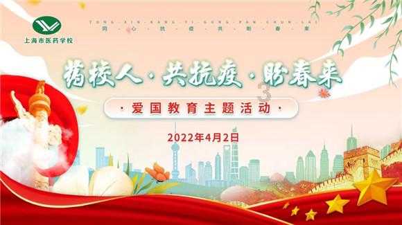 郭晶晶夫妇的7000万捐款，诠释什么才是真正的豪门作派