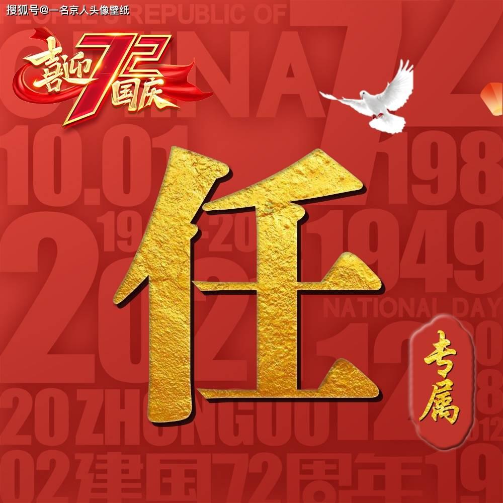 平潭:将服务送到百姓家门口