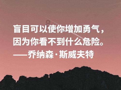 刺客信条