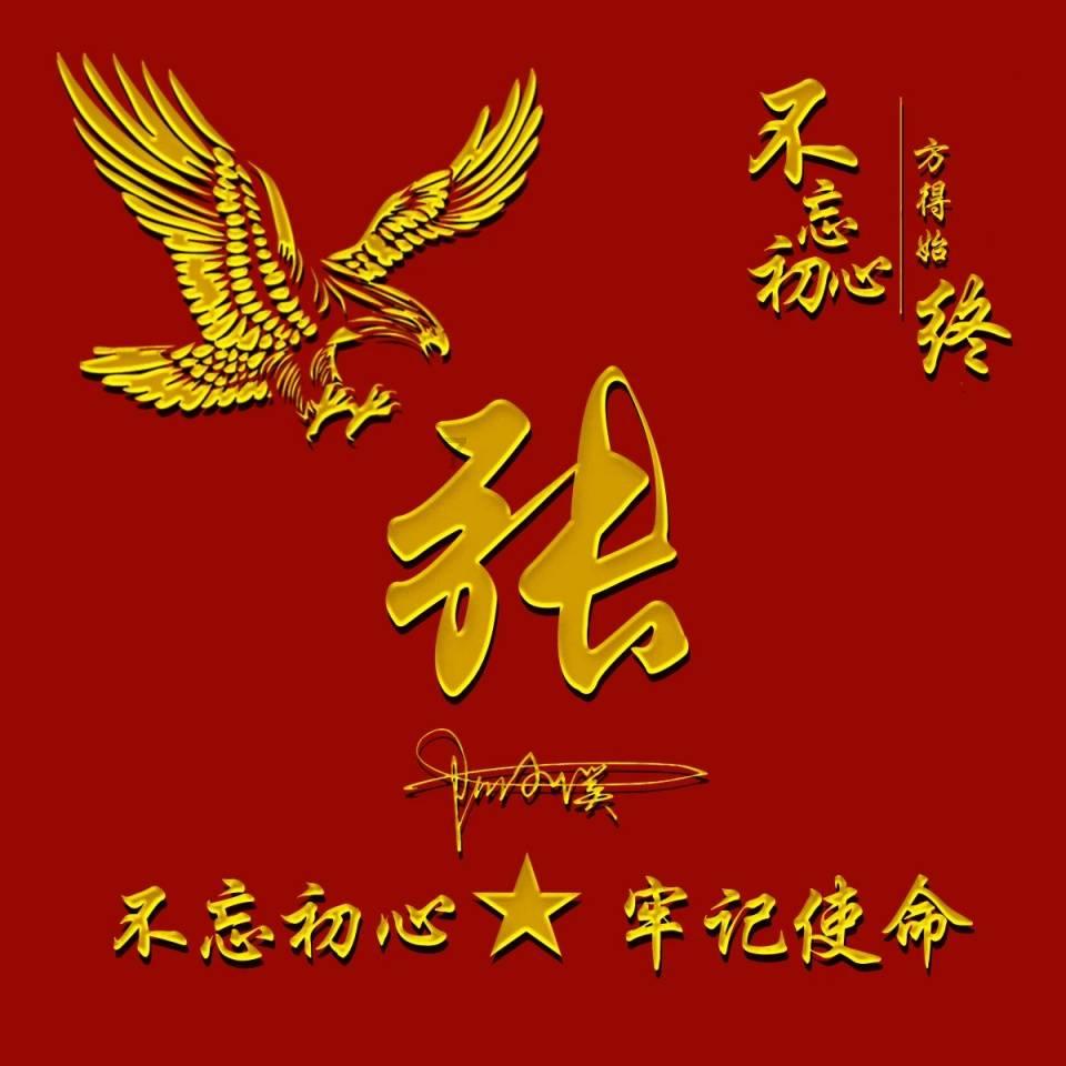 最美的校园女生65